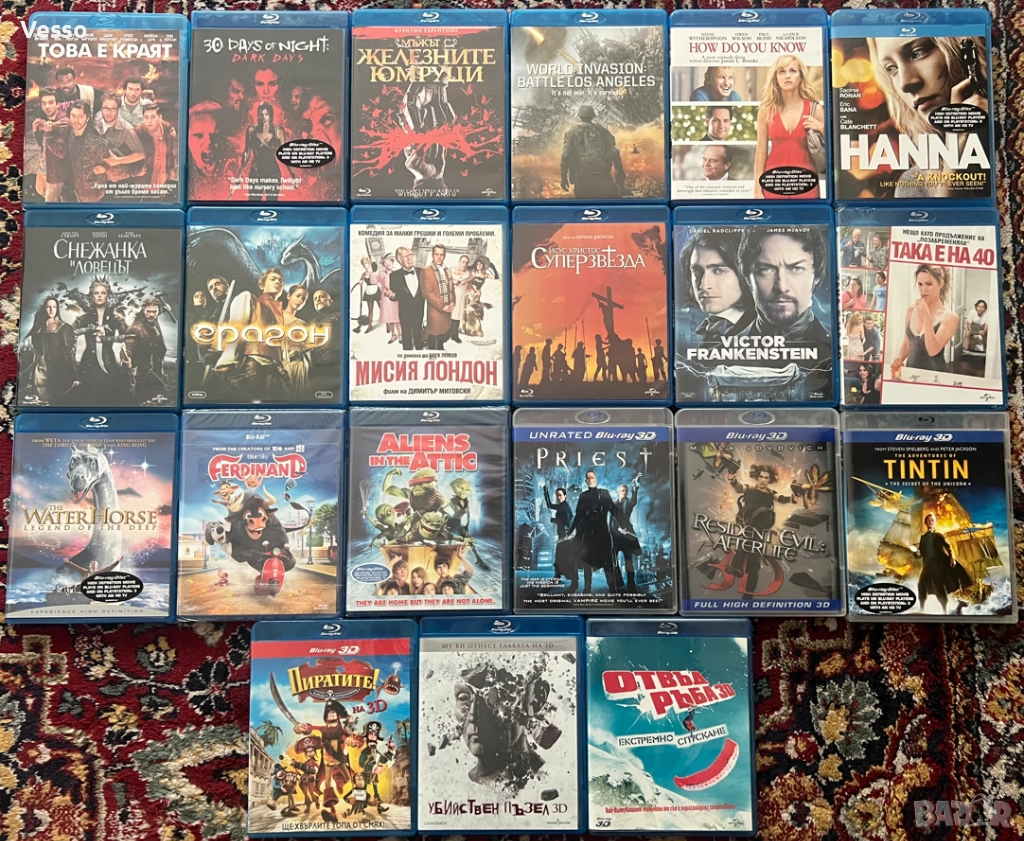 Blu-ray/Блу-рей филми БГ издания част 1 (5 филма за 50 лв.), снимка 1