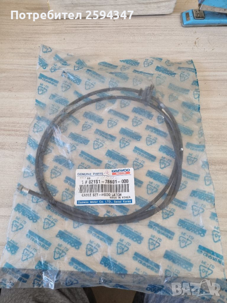 DAEWOO TICO 0.8CC ЖИЛО ПРЕДЕН КАПАК GM, снимка 1