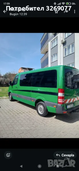 Биса е в много хубаво състойание, снимка 1