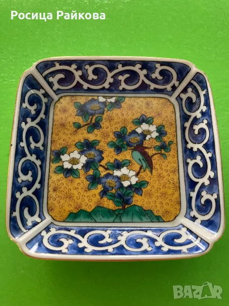 Чинийка на KUTANI, снимка 1