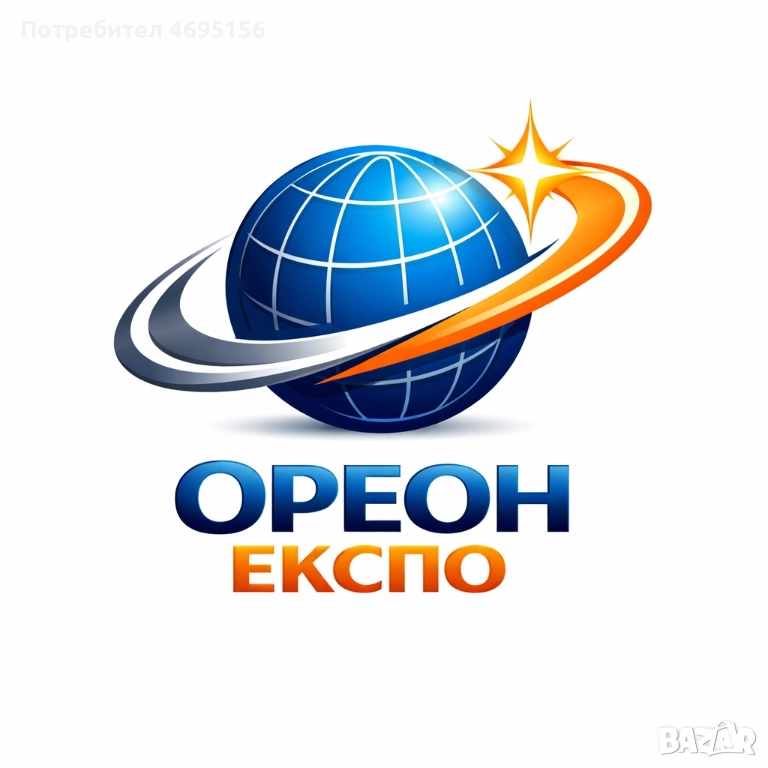 🧹 Професионално почистване на домове и офиси 🧼, снимка 1