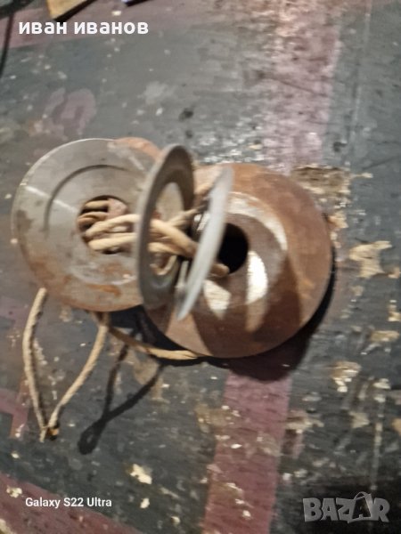 Кумлект Шаиби Цирколяр , снимка 1