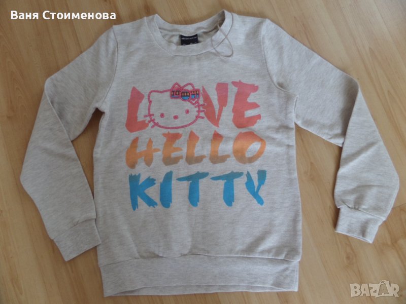 Нова ватирана блуза George, снимка 1