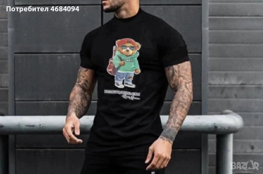 Мъжки маркови тениски  S-2XL, снимка 1