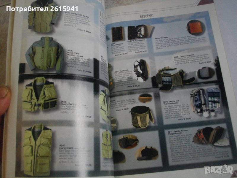 Rössler Byron 2006г-Каталог Рибарски Принадлежности-Австрийски-За Колекции, снимка 1