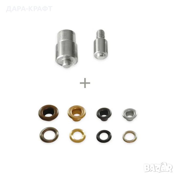 Матрица за капси и 300 бр капси с шайби (избор от размери), снимка 1