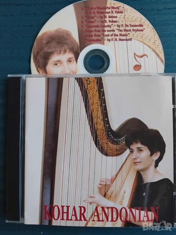 Kohar Andonian - аудио диск с музика, снимка 1