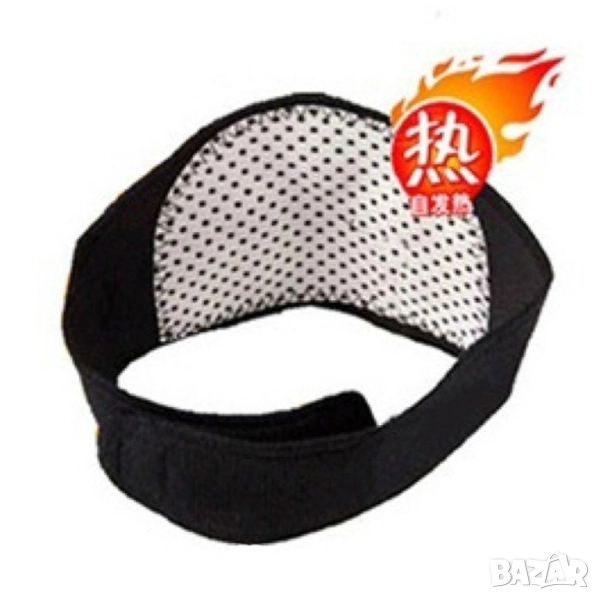 Турмалинова яка Dr. Nature, снимка 1