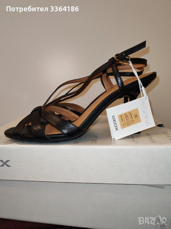 Нови сандали Geox естествена кожа, снимка 1