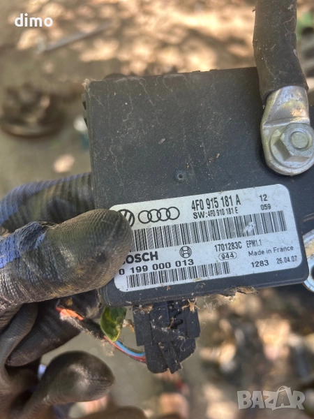 модул захранване Audi A6 4F0915181A, снимка 1