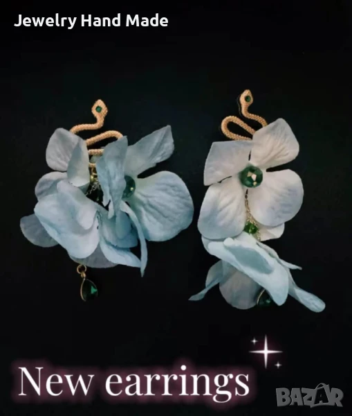 Обеци за смели души "Snake", снимка 1