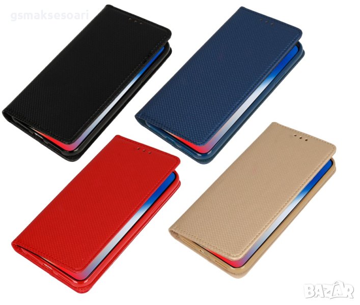 Samsung Galaxy A03 - Калъф тип Тефтер със силиконово легло, снимка 1