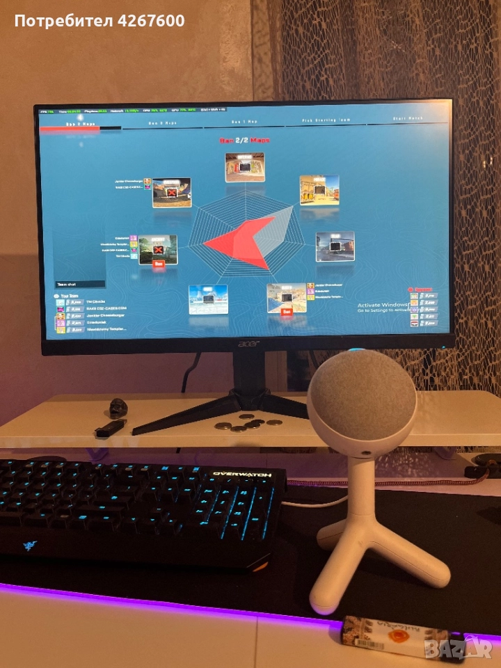 Acer gaming монитор 165hz, снимка 1