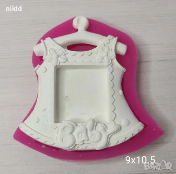 Бебешка дреха на закачалка рокля Baby рамка за снимка силиконов молд форма фондан шоколад гипс калъп, снимка 1