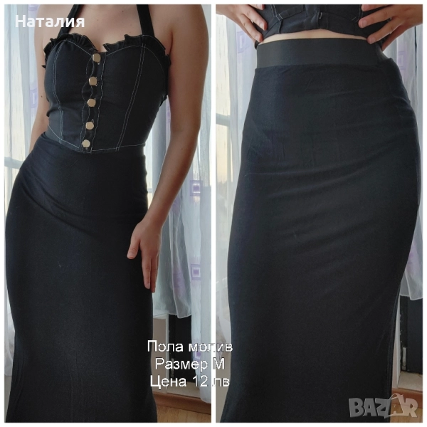 червена и черна пола тип молив, дълги, снимка 1