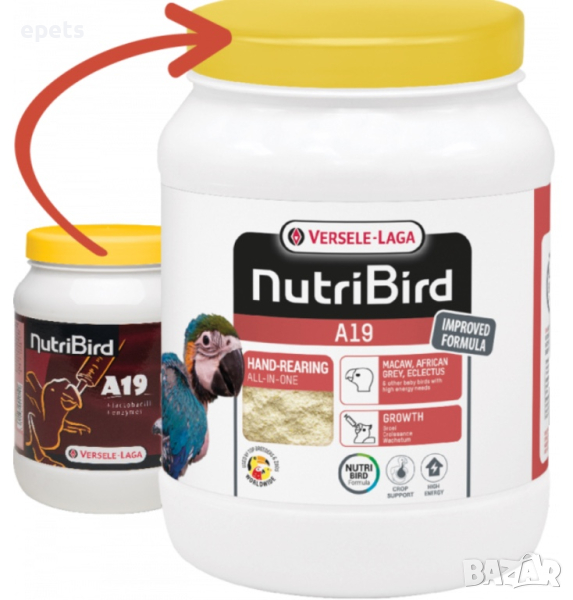 NutriBird A 19 храна за ръчно хранене на папагали, 800 гр, снимка 1