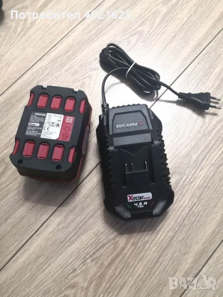 Нови Батерия Parkside 4Ah и зарядно 4.5Ah комплект - 90лв, снимка 1