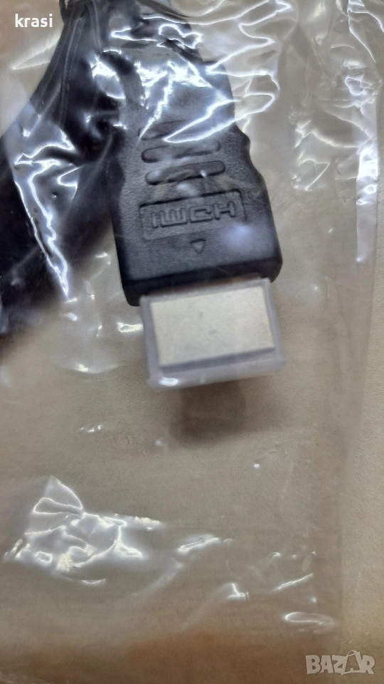 Сигнални Кабели различни видове, снимка 1