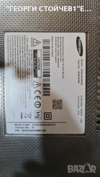 UE40J6300  BN94-09093F BN44-00803A CY-WJ040CGLV1H BN41-0222DA , снимка 1