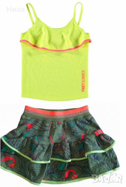 Комплект Funky XS в неон с пола , снимка 1