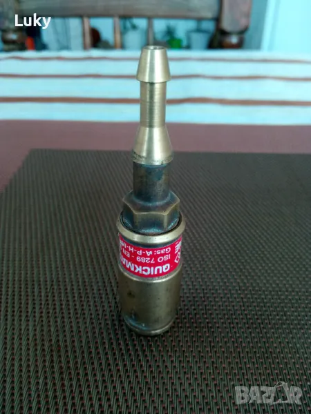 Машинна част за CO, снимка 1