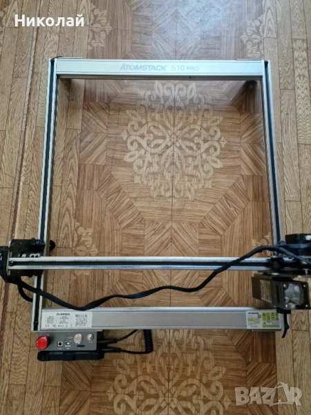 Atomstack S10 Pro 50W , снимка 1