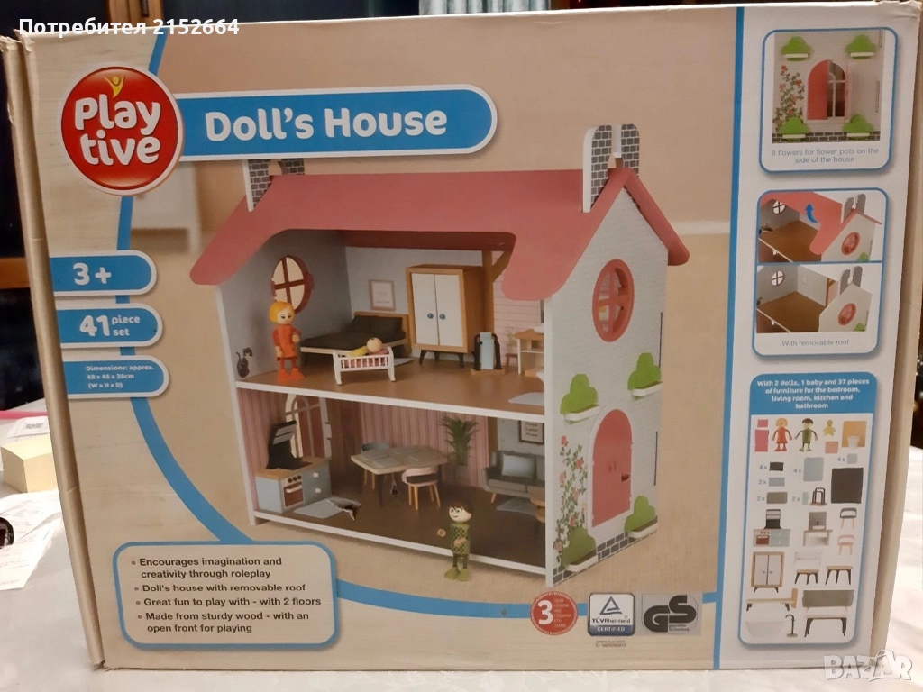 Къща за кукли Playtive, снимка 1