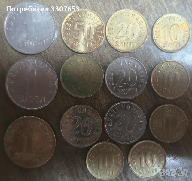 монети Естония  14 бр, снимка 1