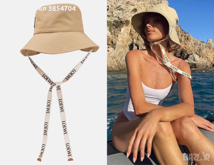 LOEWE Fisherman canvas hat*Шапка, снимка 1