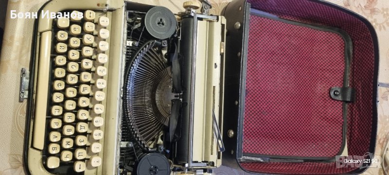 Пишеща машина, снимка 1