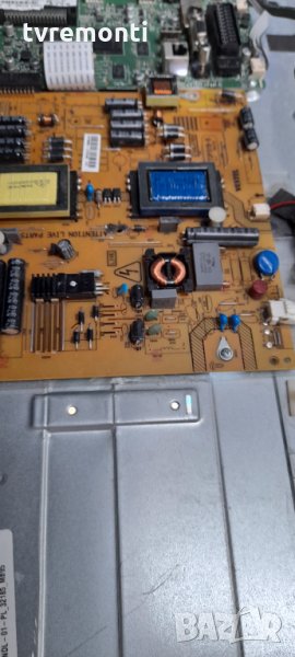 Power Supply 17IPS19-5 V.1 061112 , снимка 1