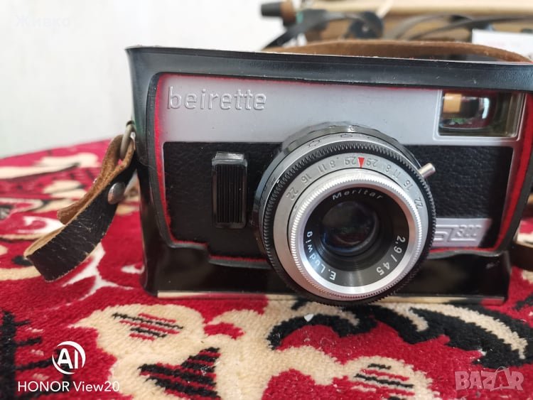 Ретро фото лаборатория за снимки, снимка 1