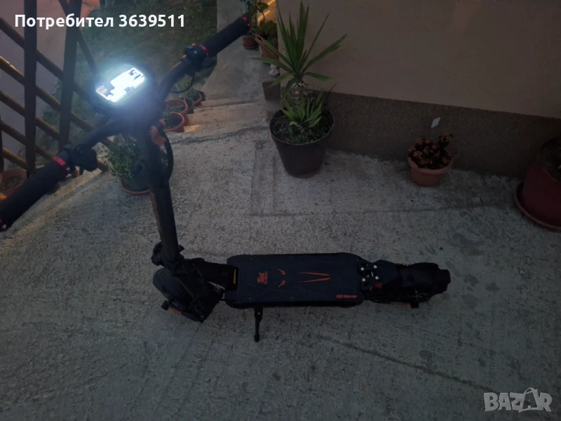 Kugo kirin G2 master , снимка 1