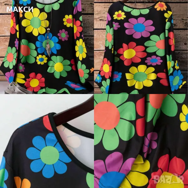 Макси модерна силно еластична леко клоширана туника с диагонално финализирани 7/8 ръкави на красиви , снимка 1