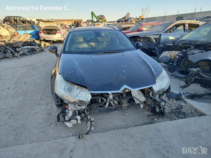 Ситроен Ц5 2.7дизел 2010 година на части, снимка 1