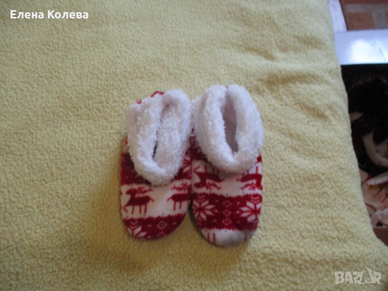 Домашни пантофи, снимка 1
