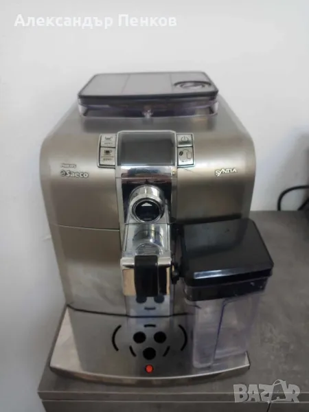 Кафемашина / кафеавтомат Saeco Syntia , снимка 1