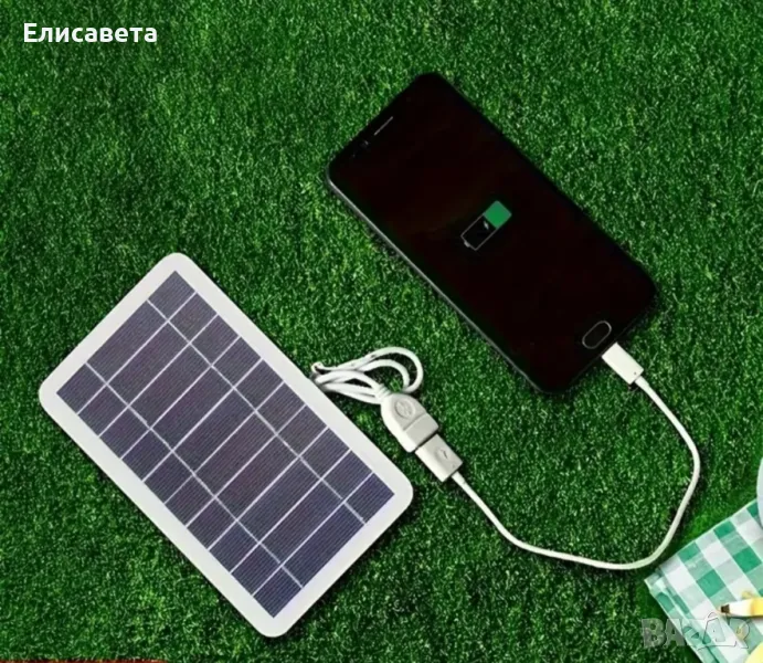 Соларно зарядно за телефон , снимка 1