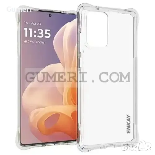 Подсилен Гръб "Air" за Motorola Edge 50 Fusion, снимка 1