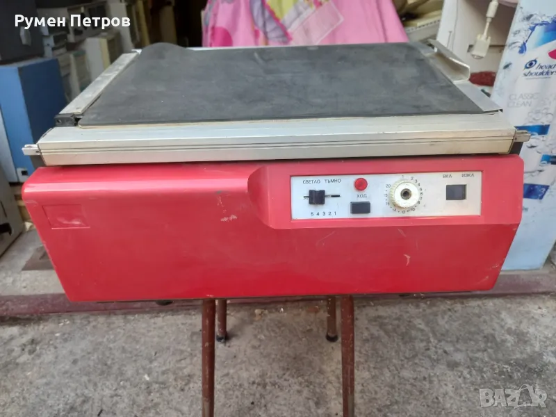 Копирна машина ОТ2003, БГ, соц., снимка 1