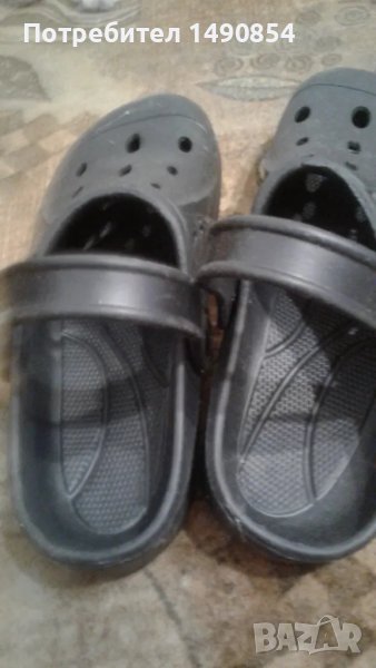 Чехли, снимка 1