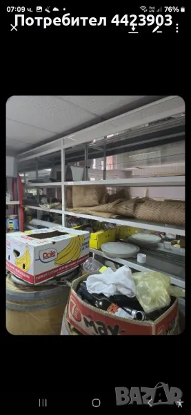 Продавам алуминиеви рафтове за магазин и две щендерни маси, снимка 1