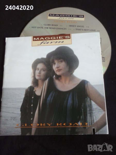 Maggie's Farm – Glory Road оригинален диск, снимка 1