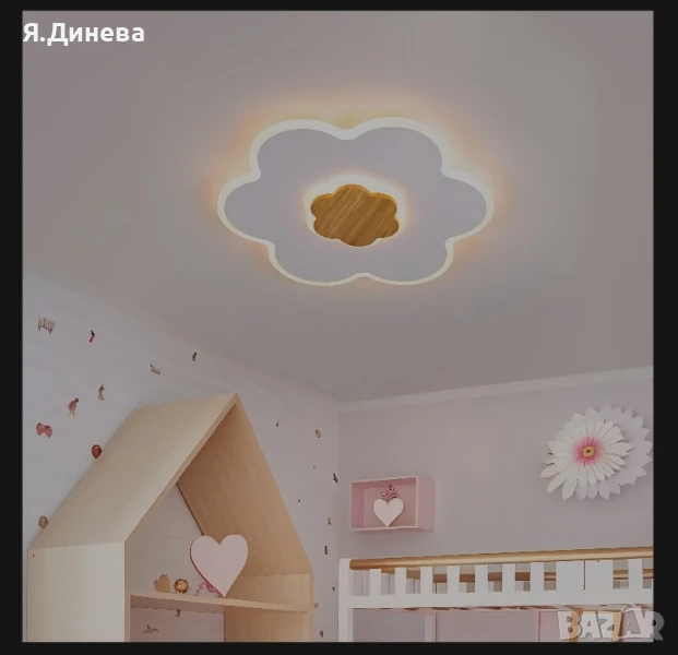 Детски плафон цвете 35w, снимка 1