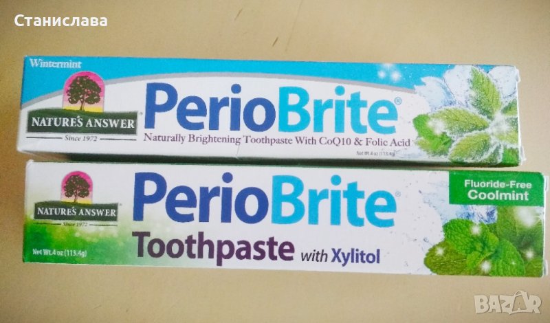 Nature’s Answer – Паста за зъби „PerioBrite” – 113 г, снимка 1