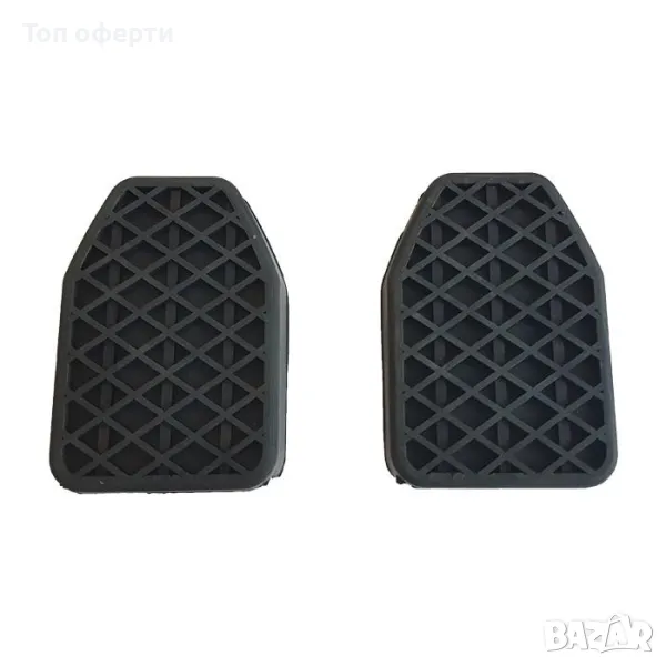 Гумички за педали на МПС 8724 2бр/к-т, снимка 1