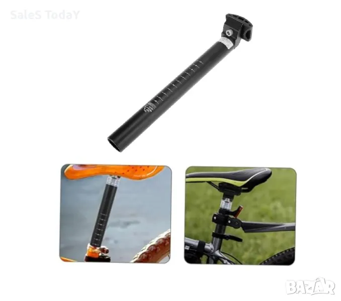 Тръба за седалка за колело, Колче за седалка на велосипед, 32см, Черна, снимка 1