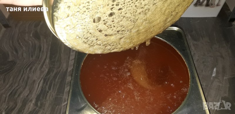 Натурален пчелен мед-букет,прополис (клей)и прашец , снимка 1