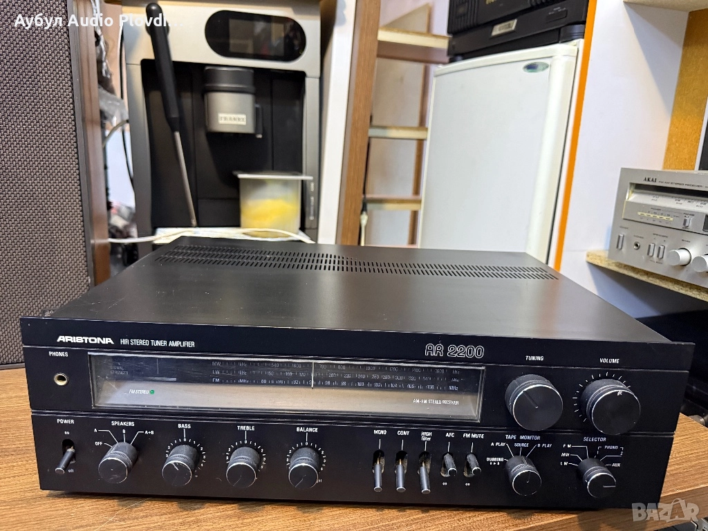 ARISTONA /Philips/, mod. AR 2200 Винтидж транзисторен HIFI ресийвър , снимка 1