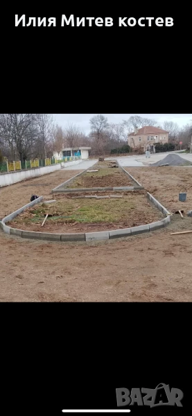 Майстори на павета ,тратоарни плочки,паркинг елемент и бурдюри , снимка 1